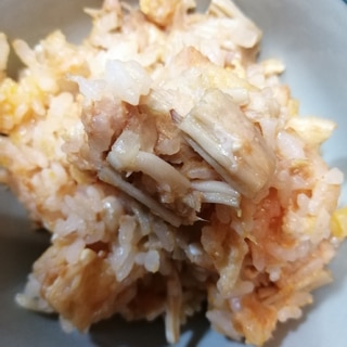 えのき茸とシーチキンの炒めご飯